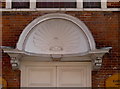 Unitarian tympanum