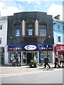 Art Deco shopfront, No.2 Queen Street