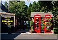 Phone Boxes Tralee Bay Holiday Park