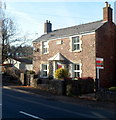 Rose Cottage, Aylburton