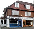 Vets and Fish and chip shop, Isleworth