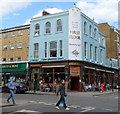 First Floor Restaurant, Portobello Road, London W11