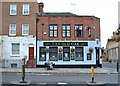 "The Old Oak", North End Road