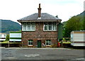 Former signal box (?) at St Fillans station