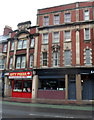 City Pizza and Maharaja, Clarence Place, Newport