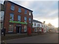 Sudbury Lawn, now the Job Centre in Honiton High Street