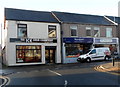 Three Old Cwmbran businesses and a delivery van, Cwmbran