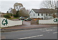 Entrance to Forestry Commission office car park, Coleford