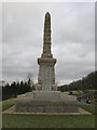 Strathaven War Memorial