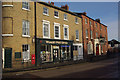 Market Place, Wragby