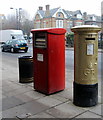 TQ3396 : Golden Pillar Box, Enfield, Middlesex by Christine Matthews