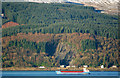 Ship passing Bullwood Quarry