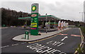 ST7095 : BP fuel station, Michaelwood Services M5 south side by Jaggery