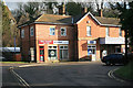 Otford Station building