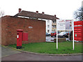 Postbox on Rectory Field Crescent