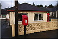 Colvend Post Box