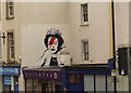 Banksy - Jubilee