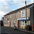 Cefn News & Off Licence, Cefn Cribwr