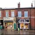 Two shops on Victoria Street