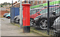 Pillar box, Rosetta, Belfast