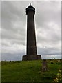 NT6526 : Peniel Heugh and Waterloo Monument by Rude Health 