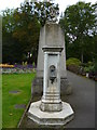 TQ2782 : Drinking fountain, St John's Wood Church Gardens, Wellington Road NW8 by Robin Sones