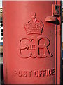 Edward VIII postbox, Alresford Road, Fairdown, SO23 - royal cipher