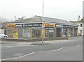 Halfords, Bouverie Road West, Folkestone