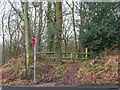 Entrance to Kenilworth Common Nature Reserve