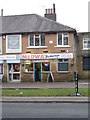 Medway Fisheries - Brighouse Road