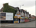 Cromwell Road cafe for sale, Newport