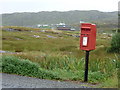 Geocrab: postbox № HS3 122