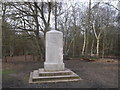 TQ2272 : The Queens Royal Surrey Regiment Memorial, Wimbledon Common by David Anstiss
