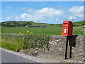 Southend: postbox № PA28 6