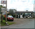 SO3405 : Closed down fuel station near Chain Bridge by Jaggery