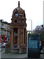 Cameron Memorial Fountain