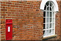 Victorian Postbox on the wall of the University of Buckingham