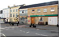 Tetbury Post Office