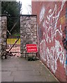 Closed path, Exeter