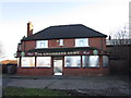 The Engineers Arms on Bridlington Avenue, Hull