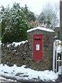 Hardington Mandeville: postbox № BA22 144