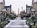 Obelisk in Queen Elizabeth Park in the Snow