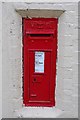 Victorian wall mounted postbox, Old Gate, Heathton near Claverley, Shropshire