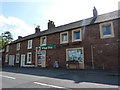 Village shop and post office, Scotby