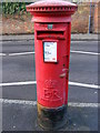 Sun Lane Postbox