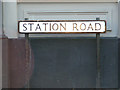 TL1314 : Station Road sign by Geographer