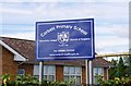 Corbett Voluntary Aided CE Primary School (3) - sign, Six Ashes Road, Bobbington