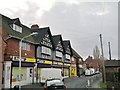 Premier local shop, Walton Drive