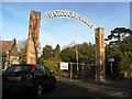 Entrance to Harcourt Sands, Holiday Park near Ryde