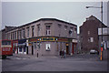 Braemar Bar, London Road, Glasgow